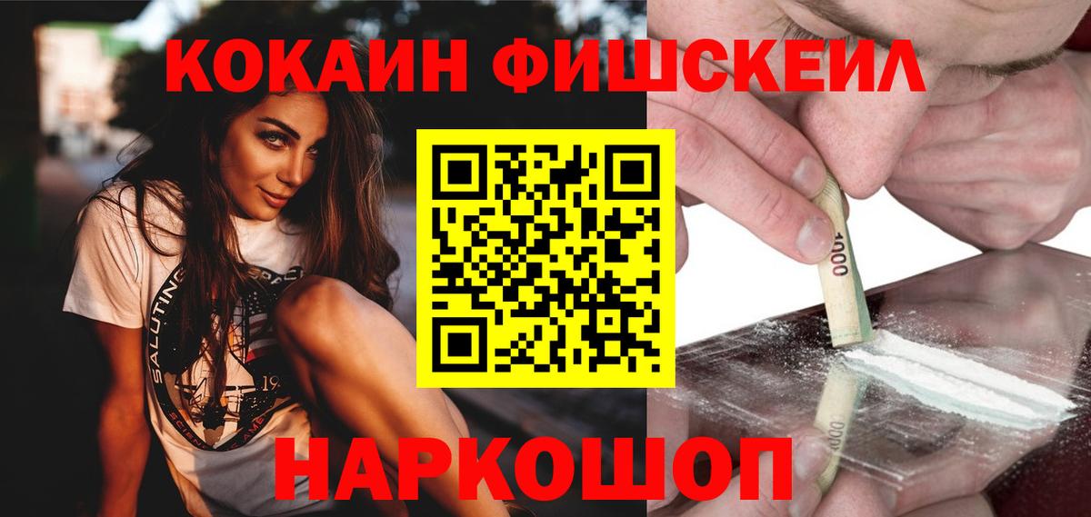 А ПВП Каменск-Уральский