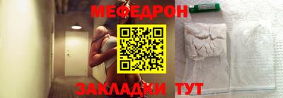 эйфоретик Бугуруслан