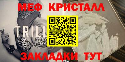 эйфоретик Бугуруслан