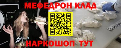 эйфоретик Бугуруслан