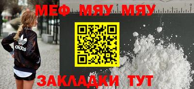 мет Будённовск