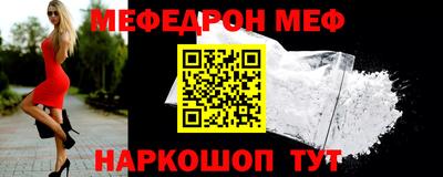мет Будённовск