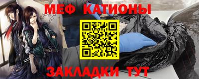 эйфоретик Бугуруслан