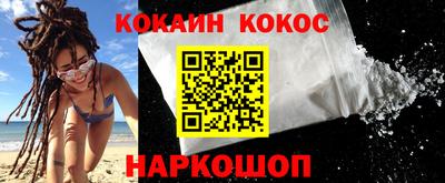 гидропоника Иваново