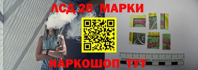 мет Будённовск