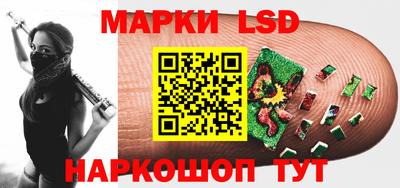 мет Будённовск