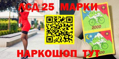 мет Будённовск