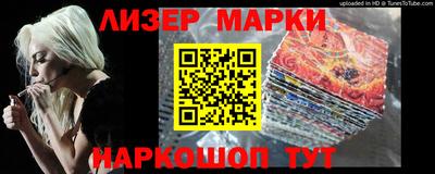 мет Будённовск