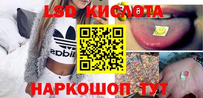 стаф Бузулук