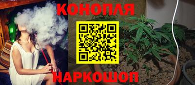 мет Будённовск