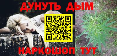 эйфоретик Бугуруслан