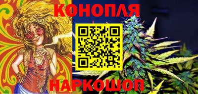 мет Будённовск
