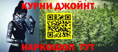 стаф Бузулук