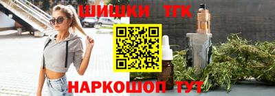 эйфоретик Бугуруслан