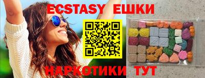стаф Бузулук