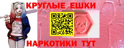мет Будённовск