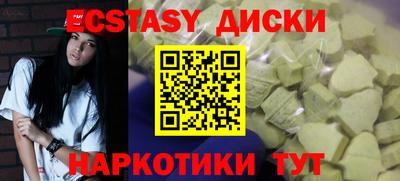 стаф Бузулук