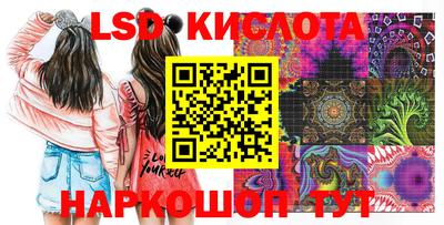 эйфоретик Бугуруслан