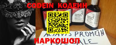ешки Ижевск