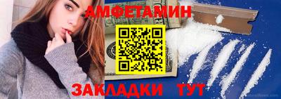 стаф Бузулук