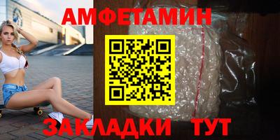 эйфоретик Бугуруслан