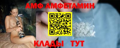 эйфоретик Бугуруслан