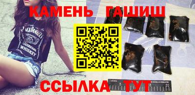 мет Будённовск