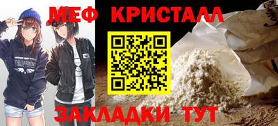 эйфоретик Бугуруслан