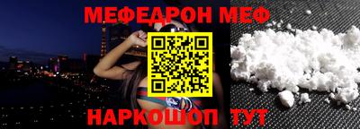 эйфоретик Бугуруслан