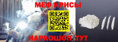 стаф Бузулук