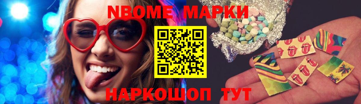 LSD-25 экстази кислота  Вход с VPN  блэк спрут зеркало  LSD-25 экстази кислота  Каменск-Уральский 